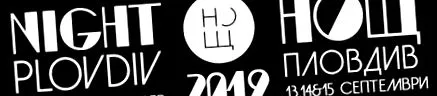 2017