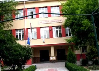 Általános Iskola