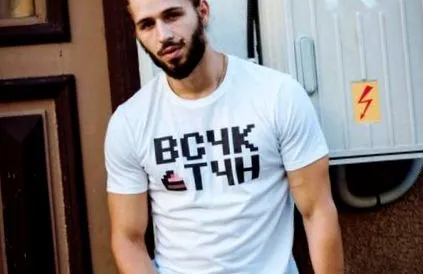 papi papi