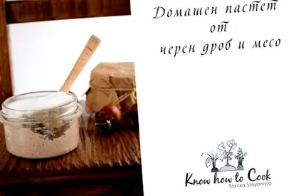 májpástétom