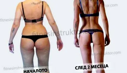 fitnesz fitnesz