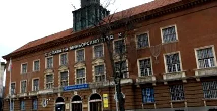 által zagora