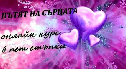 online