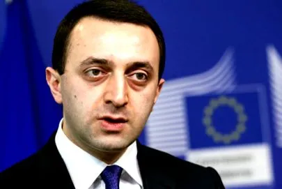 vonul eu-ba