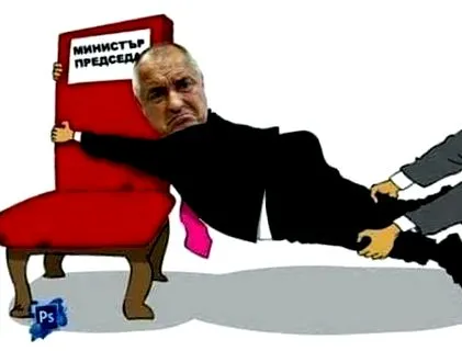 tudományosok