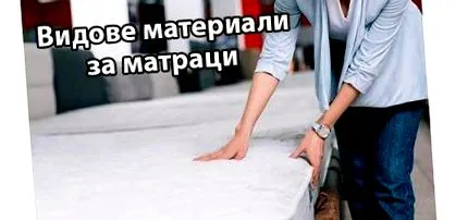 anyagok különböző