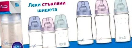Medela Calma csecsemő számára