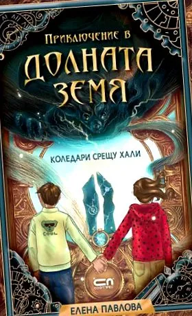 általában kedvenc kutyái általában kedvenc