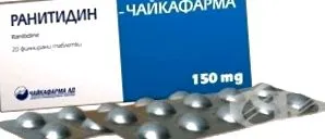 napi 2x150