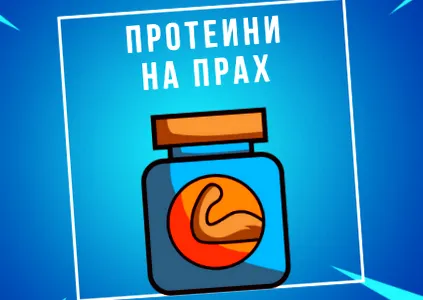 típusai alkalmas laktóz-intoleranciában