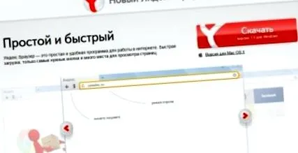 elindította yandex