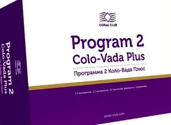 testápoló colo-vada