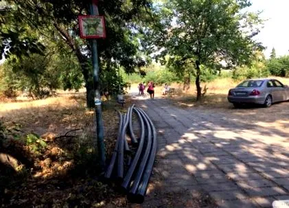 adminisztratív elrendelték