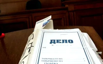 halálát