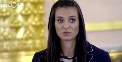 isinbajeva