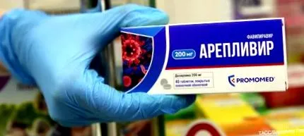 orvoslás areplivir