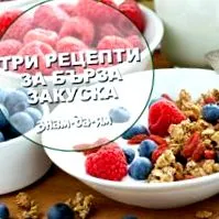 arról hogyan