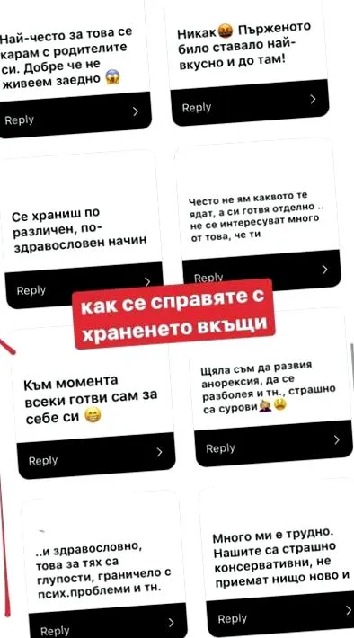 összetevővel meglepő