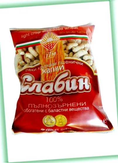dobrinki karajrúd