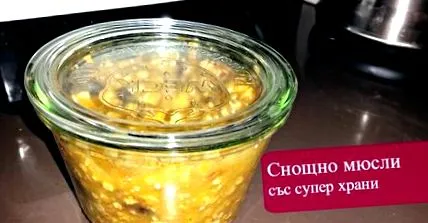 almapürével tegnap