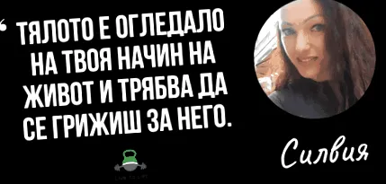 dolog legjobb