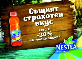 kevesebb nestea