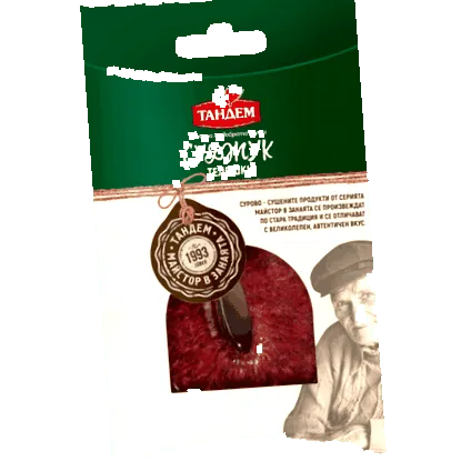 170g ELENKO lóhússal 170g