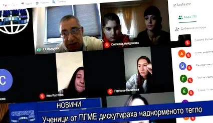 pgme media