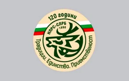 szörnyű szörnyű