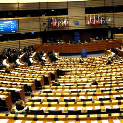 európai