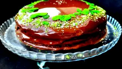 torta