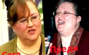 kostova lefogyott