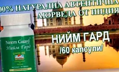 hogyan tisztíthatja