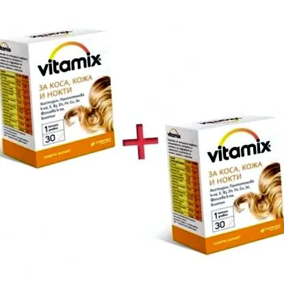 vitamix