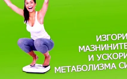 kutatás egészséges