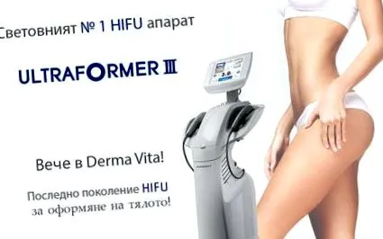vita