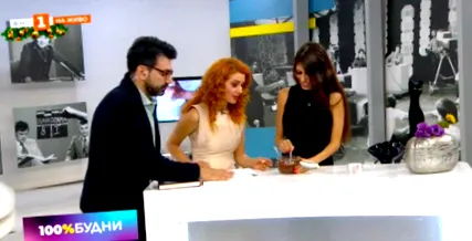 hosszú