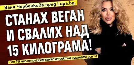 előttem