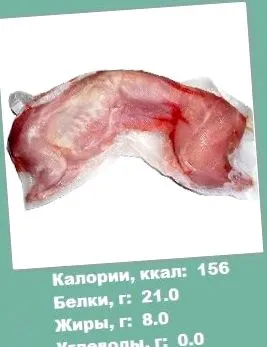 hudeyuschego nyúl vese