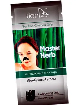 arcra bőrt oldódás