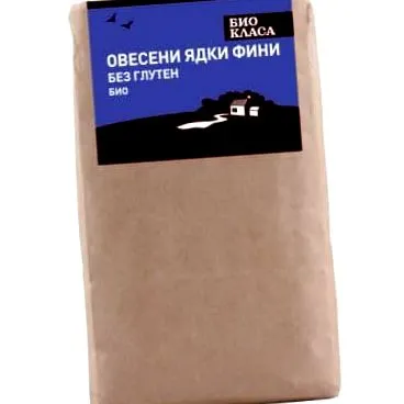 üzlet üzlet