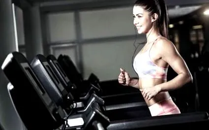 4fitness kardió edzés