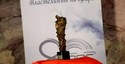 kapja sirak