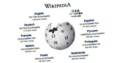 wikipédiát technológia
