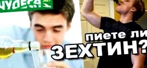 néhány csepp