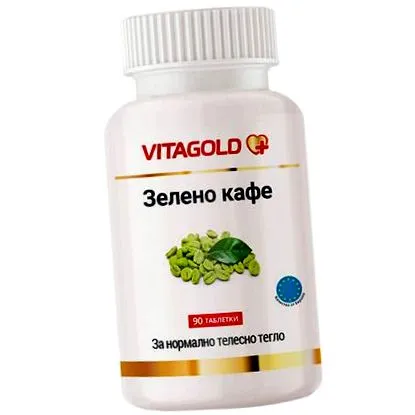 kávé kávé