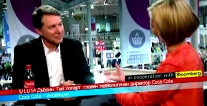 szüksége miért