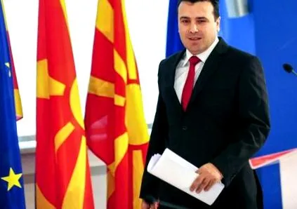 bulgáriai