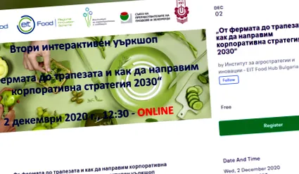 második internetes