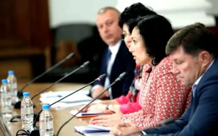 ezer Desislava Taneva